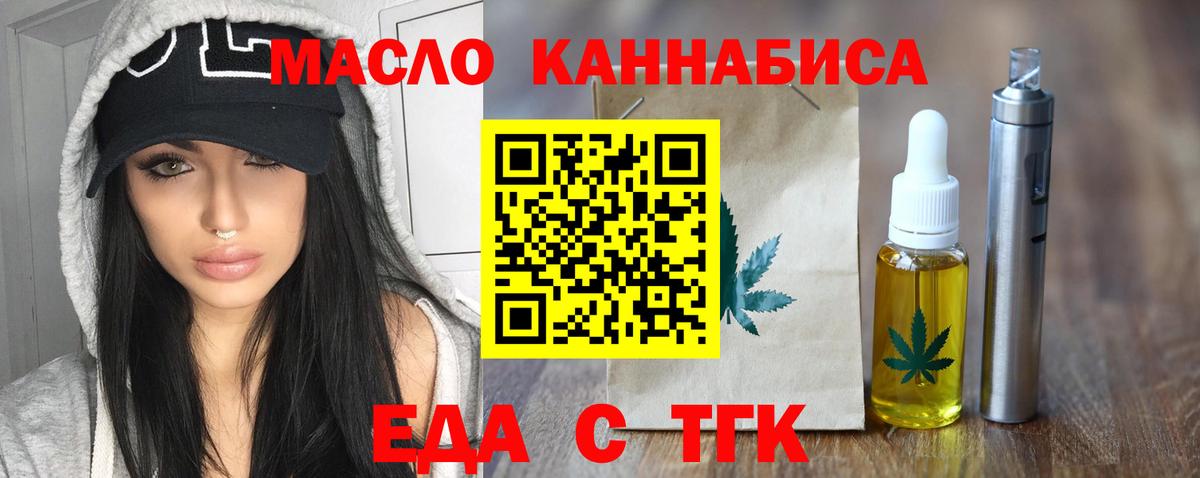 Гашиш  ЭКСТАЗИ  Вход с VPN  Меф МЯУ МЯУ кристаллы  ГАШ  Codein  Каменск-Шахтинский  Бошки Шишки  Alpha PVP СОЛЬ кристаллы 