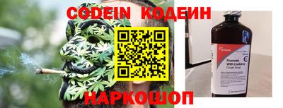 jwh Изобильный