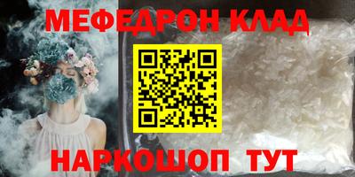 jwh Изобильный