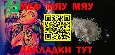 jwh Изобильный
