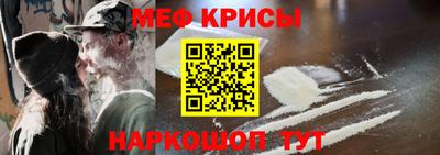 jwh Ипатово