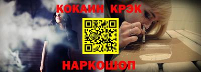 трава Ирбит