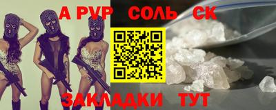 jwh Изобильный