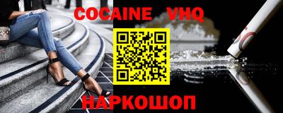 трава Ирбит