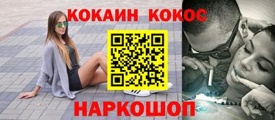 jwh Ипатово