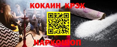 jwh Ипатово