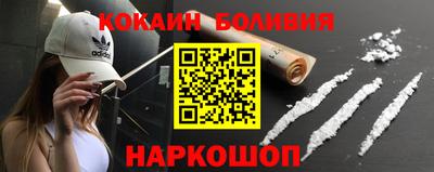 jwh Изобильный