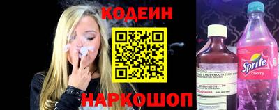 jwh Ипатово