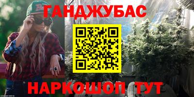 jwh Ипатово
