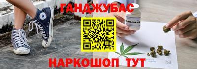jwh Ипатово