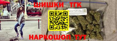 jwh Изобильный