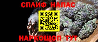 jwh Изобильный