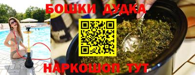 jwh Ипатово