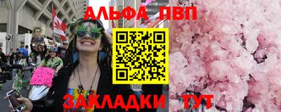 jwh Изобильный