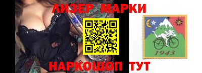 jwh Изобильный