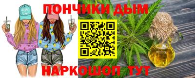 трава Ирбит