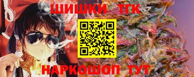 jwh Ипатово