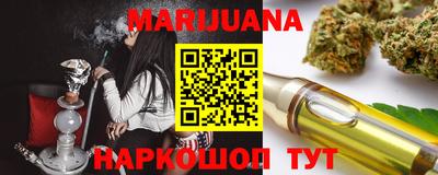 jwh Изобильный
