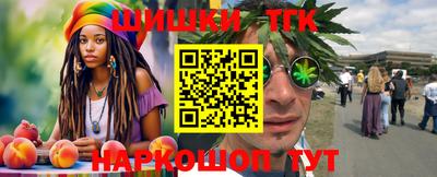 jwh Ипатово
