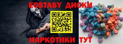 jwh Ипатово