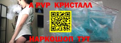 jwh Ипатово