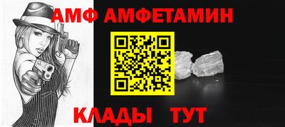 трава Ирбит