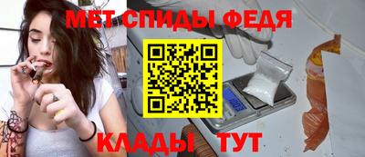 jwh Ипатово
