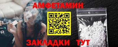 jwh Изобильный