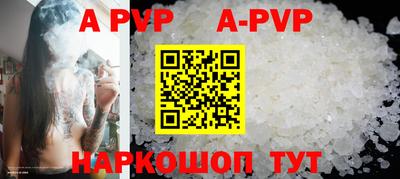 jwh Ипатово