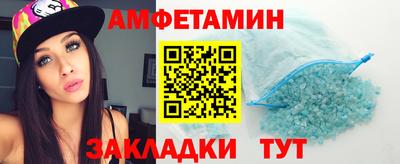 jwh Изобильный