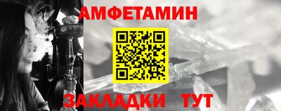 jwh Ипатово
