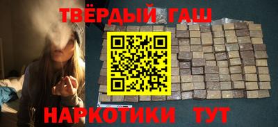 jwh Изобильный