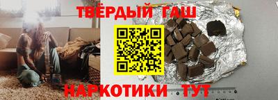 jwh Изобильный