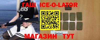 jwh Изобильный