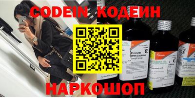 jwh Ипатово