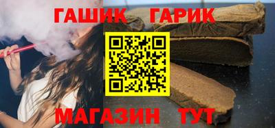 jwh Изобильный