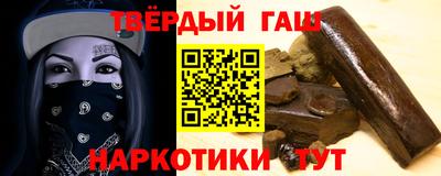 трава Ирбит