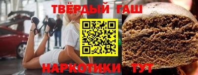 трава Ирбит