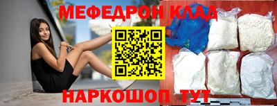 jwh Ипатово