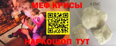 jwh Ипатово